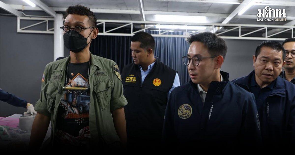 Illegal Gambling Den Raided in Din Daeng Flats