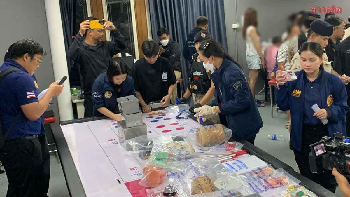 Les autorités démantèlent un tripot clandestin à Din Daeng