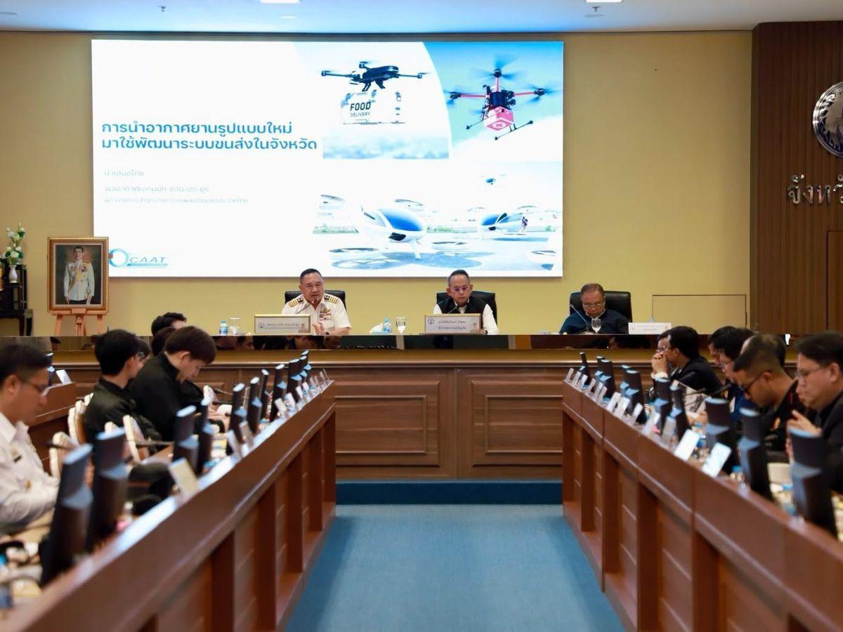Phuket Plans eVTOL Drone Integration for Traffic and Medical Emergencies