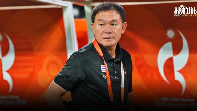 Coach Wang Prepares Thailand Squad for Quarter-Final Clash Against China