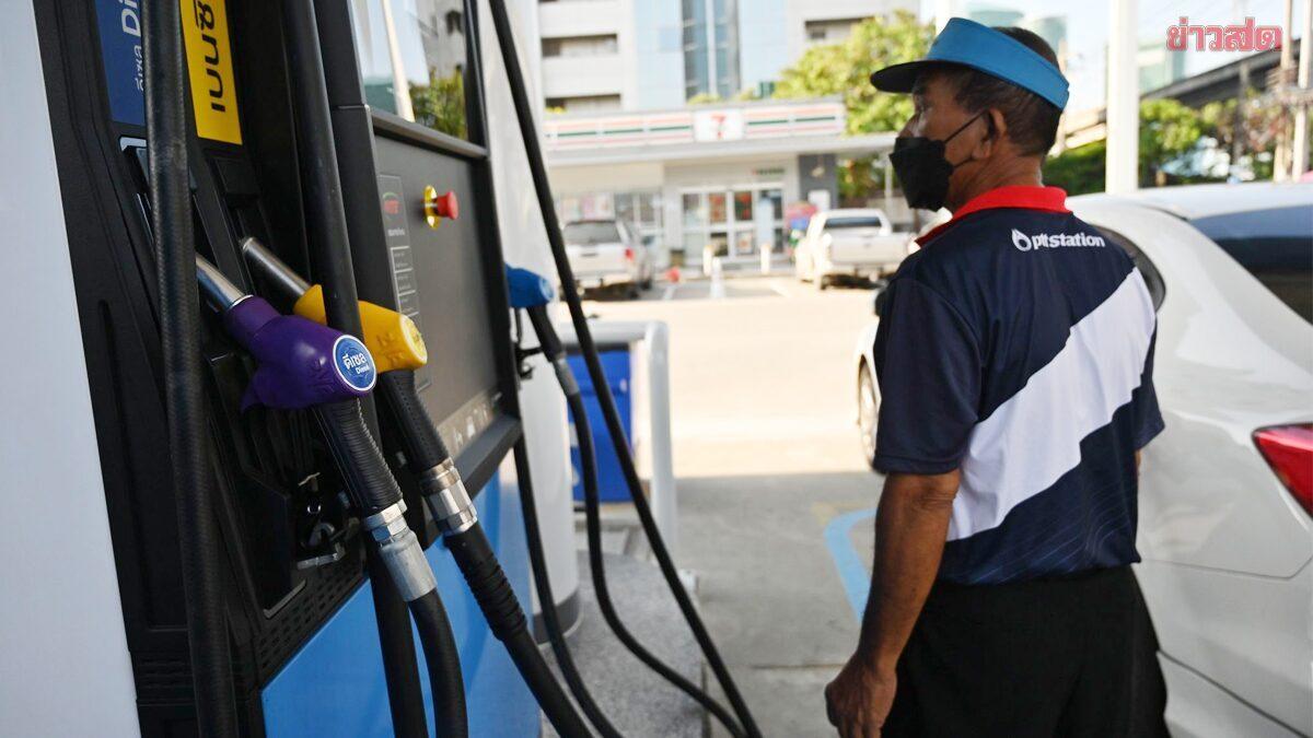 Thailand Increases Diesel Prices by 0.75 Baht per Liter