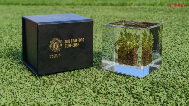 Manchester United Sells Old Trafford Turf as Souvenirs