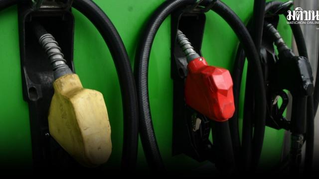 Tailandia aumenta los precios minoristas del diésel en 0,75 bahts por litro