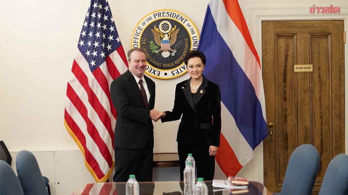 Thailand Seeks Trade Agreement with U.S. to Mitigate Section 301 Tariffs