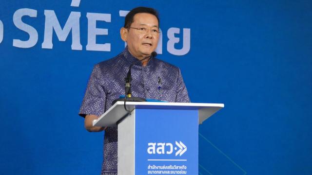 L'OSMEP prévoit que les MPME stimuleront la croissance économique de 2,4 % en 2026