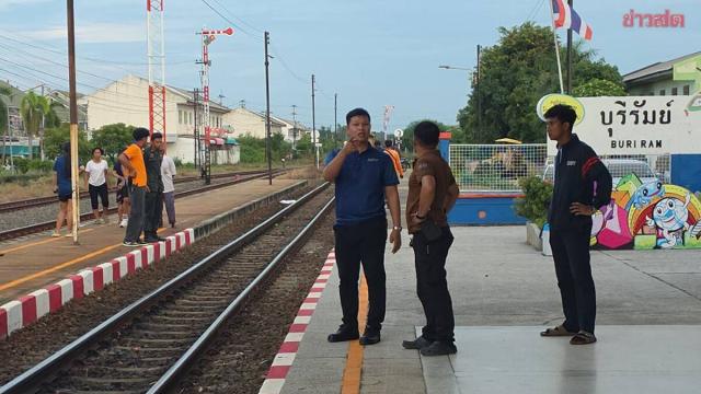 Fatal Train Incident Near Buriram Railway Station