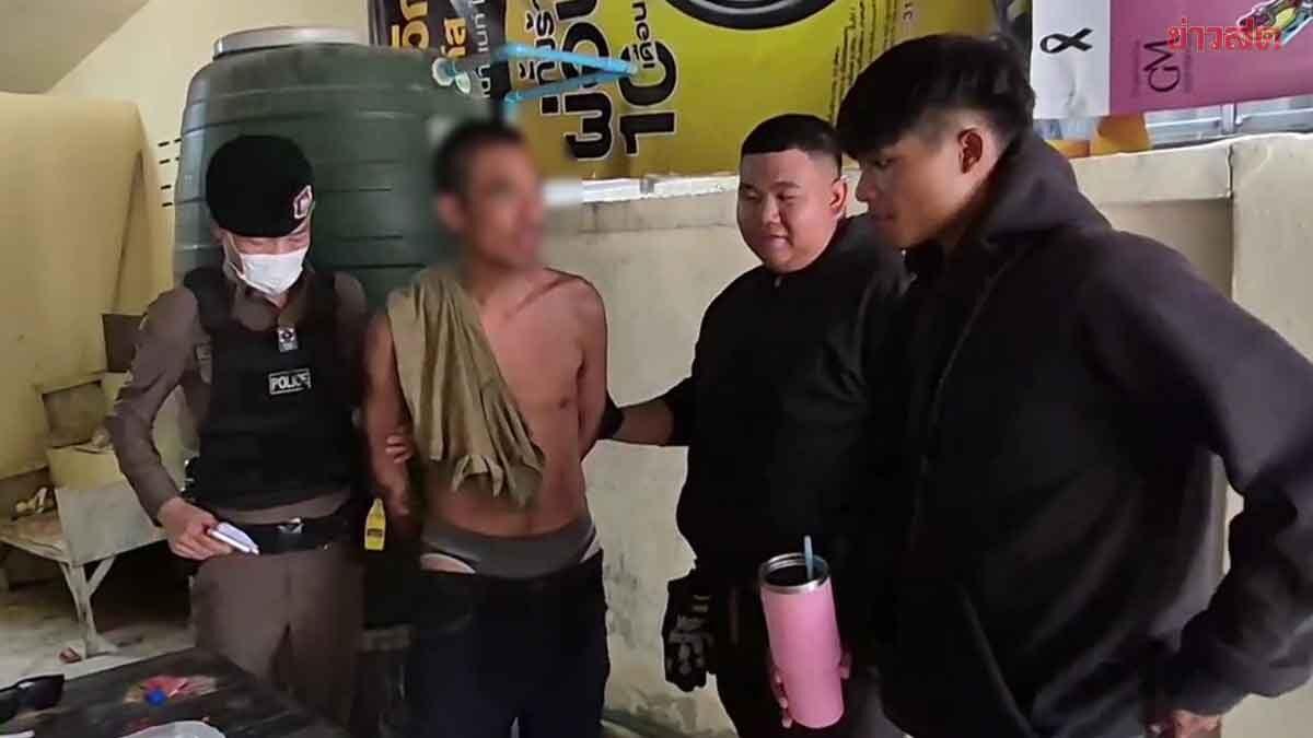 Student Assaulted in Udon Thani After Refusing to Hand Over Personal Item