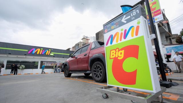 Big C Mini cambia su estrategia para convertirse en un destino diario