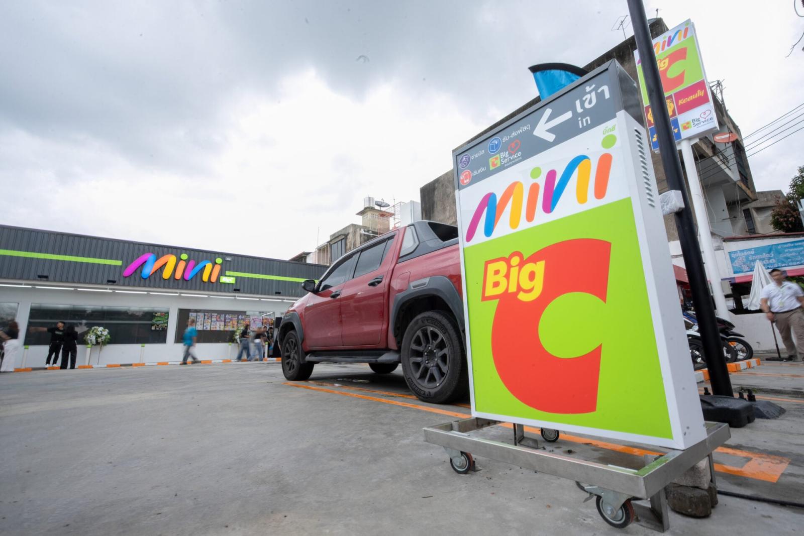 Big C Mini Shifts Strategy to Become a Daily Destination
