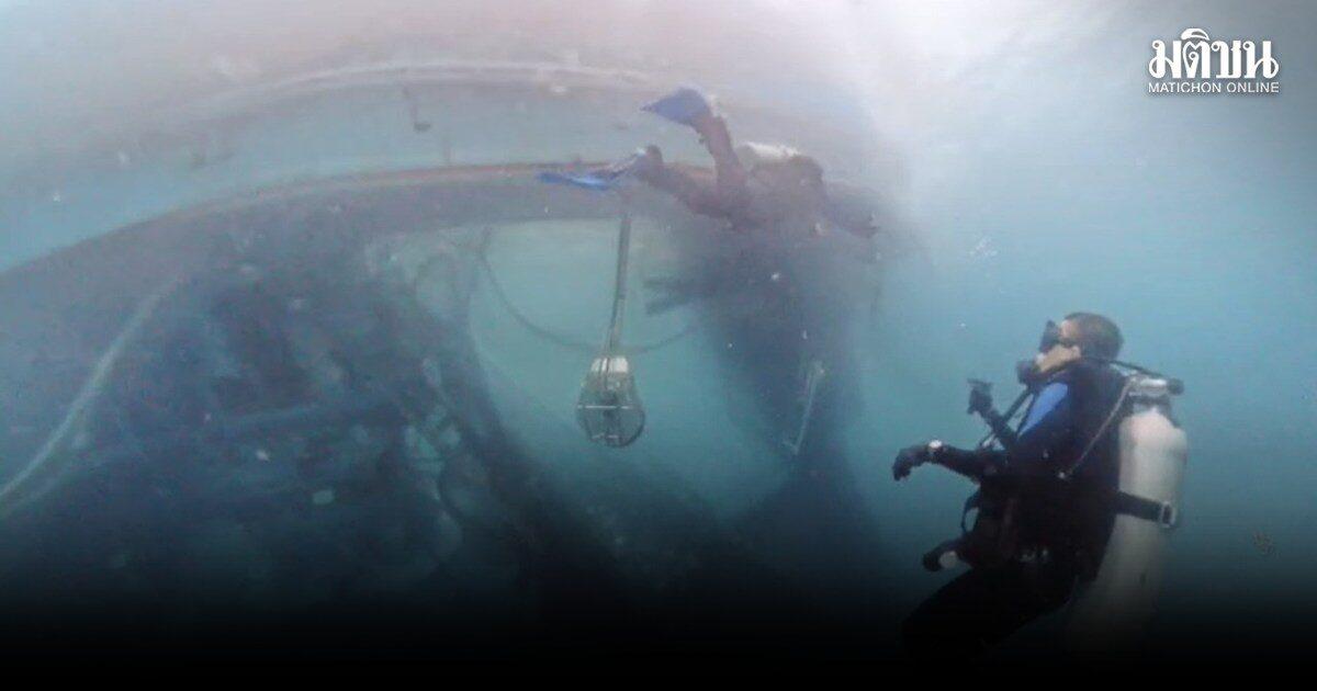 Search Operations Underway for Five Missing After Fishing Boat Capsizes in Sattahip