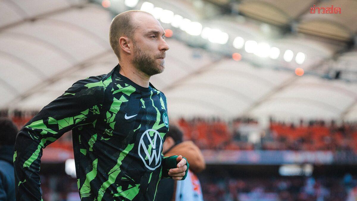 Christian Eriksen and VfL Wolfsburg Part Ways