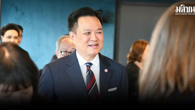 Political Developments: Anutin Remains Silent on Charter Committee; Opposition Targets Election Commission