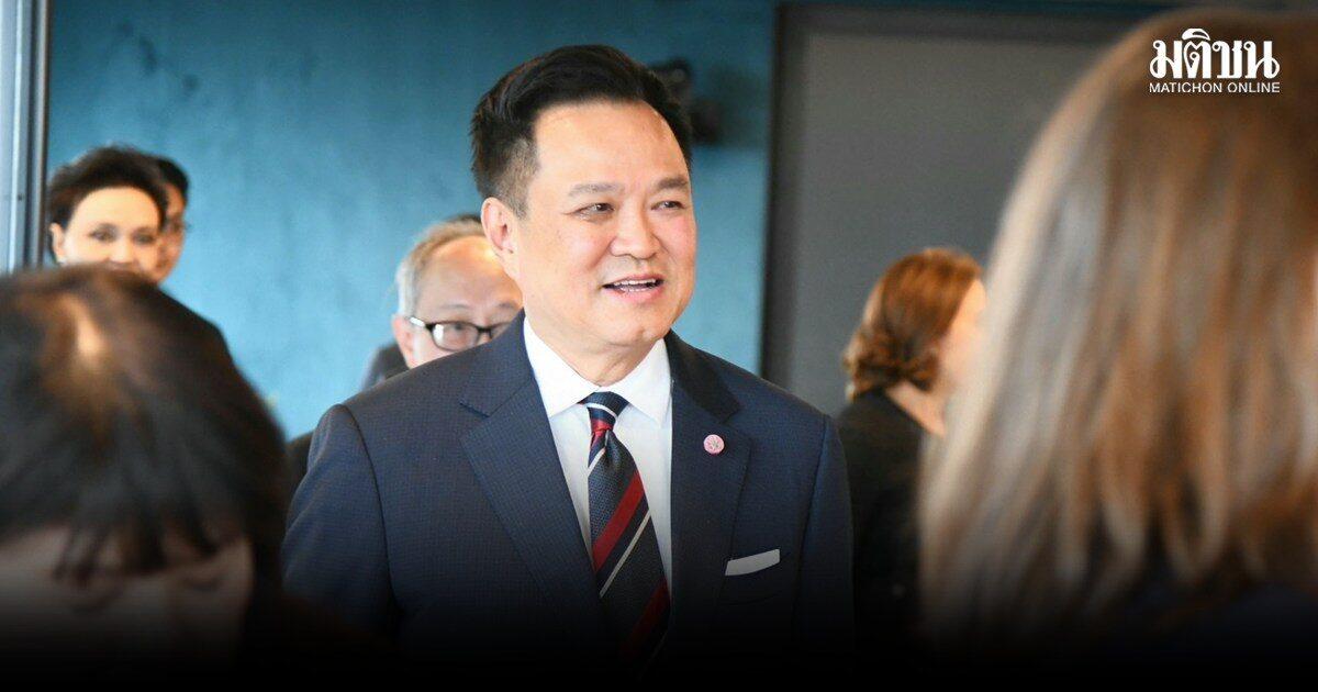 Political Developments: Anutin Remains Silent on Charter Committee; Opposition Targets Election Commission