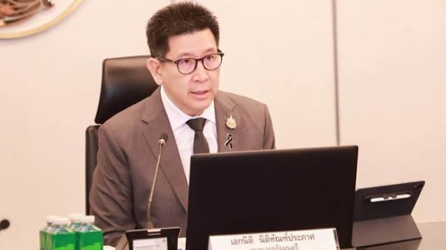 Thai Officials Review Data Center Development Policies