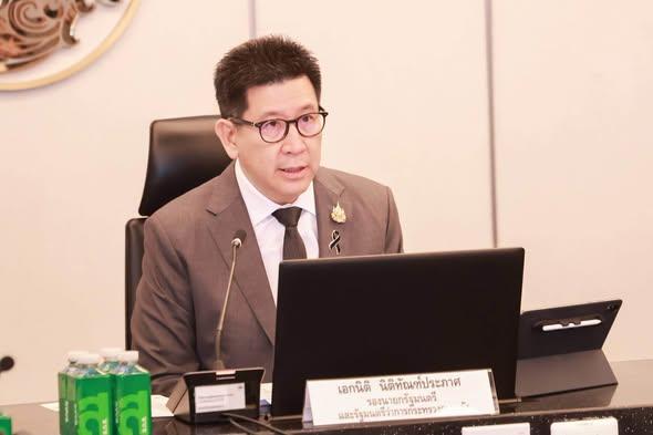 Thai Officials Review Data Center Development Policies