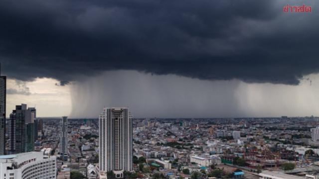 Thailand Issues Heavy Rain and Flash Flood Warning for 43 Provinces