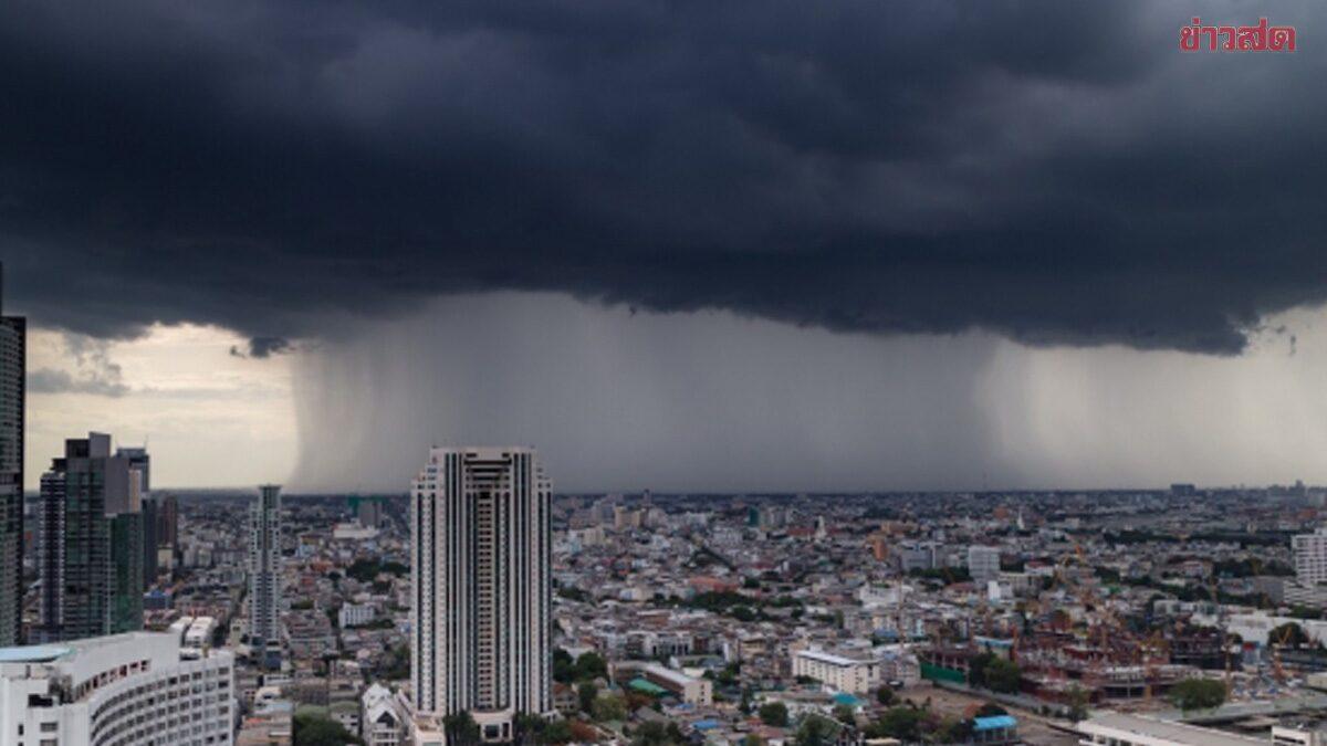 Thailand Issues Heavy Rain and Flash Flood Warning for 43 Provinces