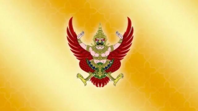 Royal Command Appoints 11 Military Officers to High-Ranking Positions