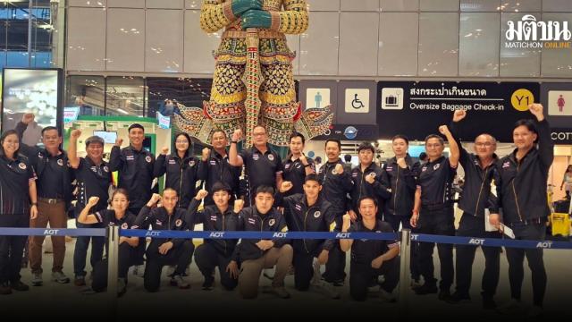 Thai IPSC Shooters Head to Greece for World Shotgun Championship