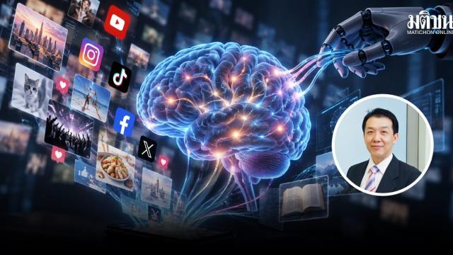 The Impact of Social Media Algorithms on Modern Cognitive Habits