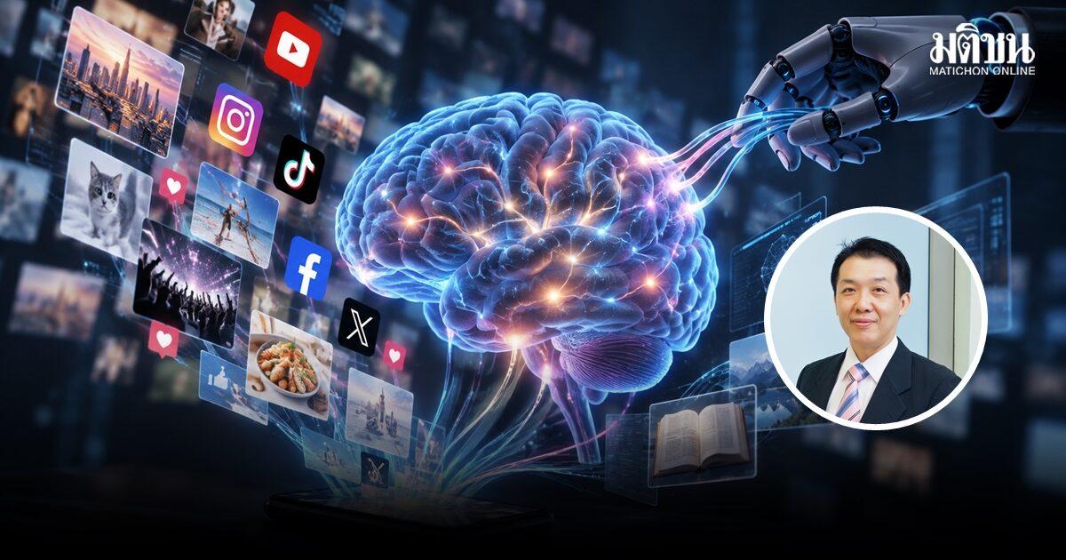The Impact of Social Media Algorithms on Modern Cognitive Habits