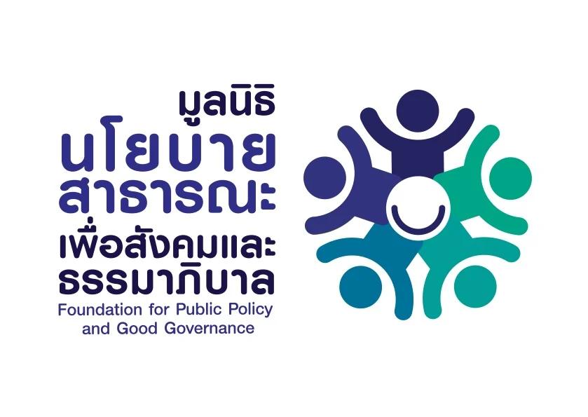 Understanding Thai Charitable Giving and Transparency