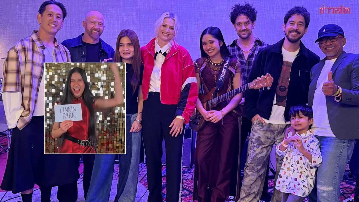 Thai Teen Nene Royal to Perform with Linkin Park on America’s Got Talent