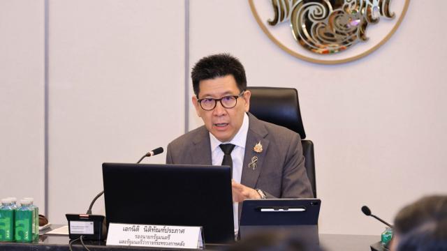 Thailand Data Center Board Mandates Registration for High-Energy Users