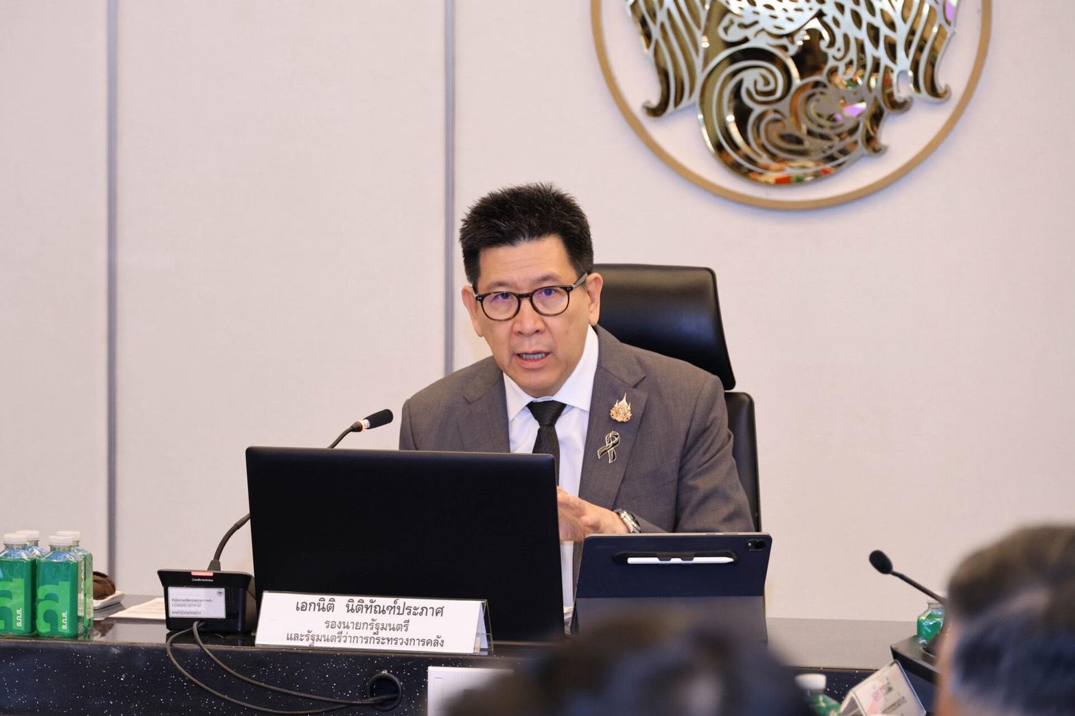 Thailand Data Center Board Mandates Registration for High-Energy Users