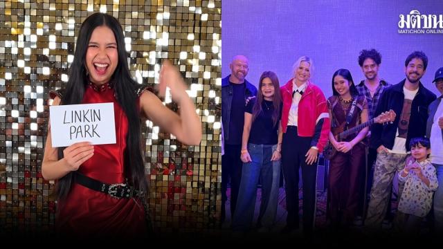 Thai Artist Nene Royal Performs with Linkin Park at AGT Finale
