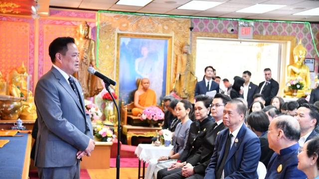 Thai Prime Minister Confident in US Tax Negotiations