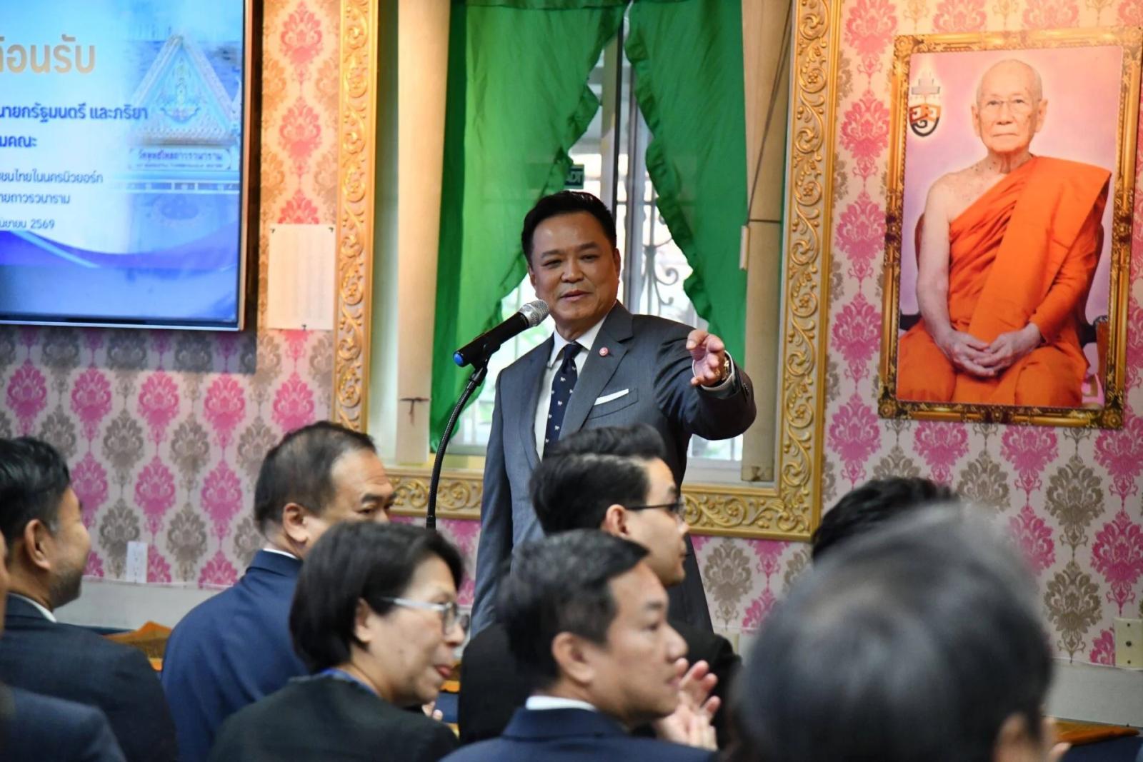 PM Anutin Assures Thai Community in the US Regarding Border Situation