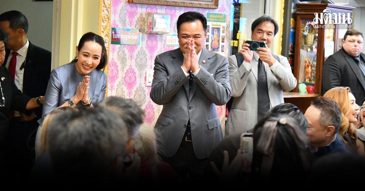 Anutin Assures Thai Community in New York of Economic Stability