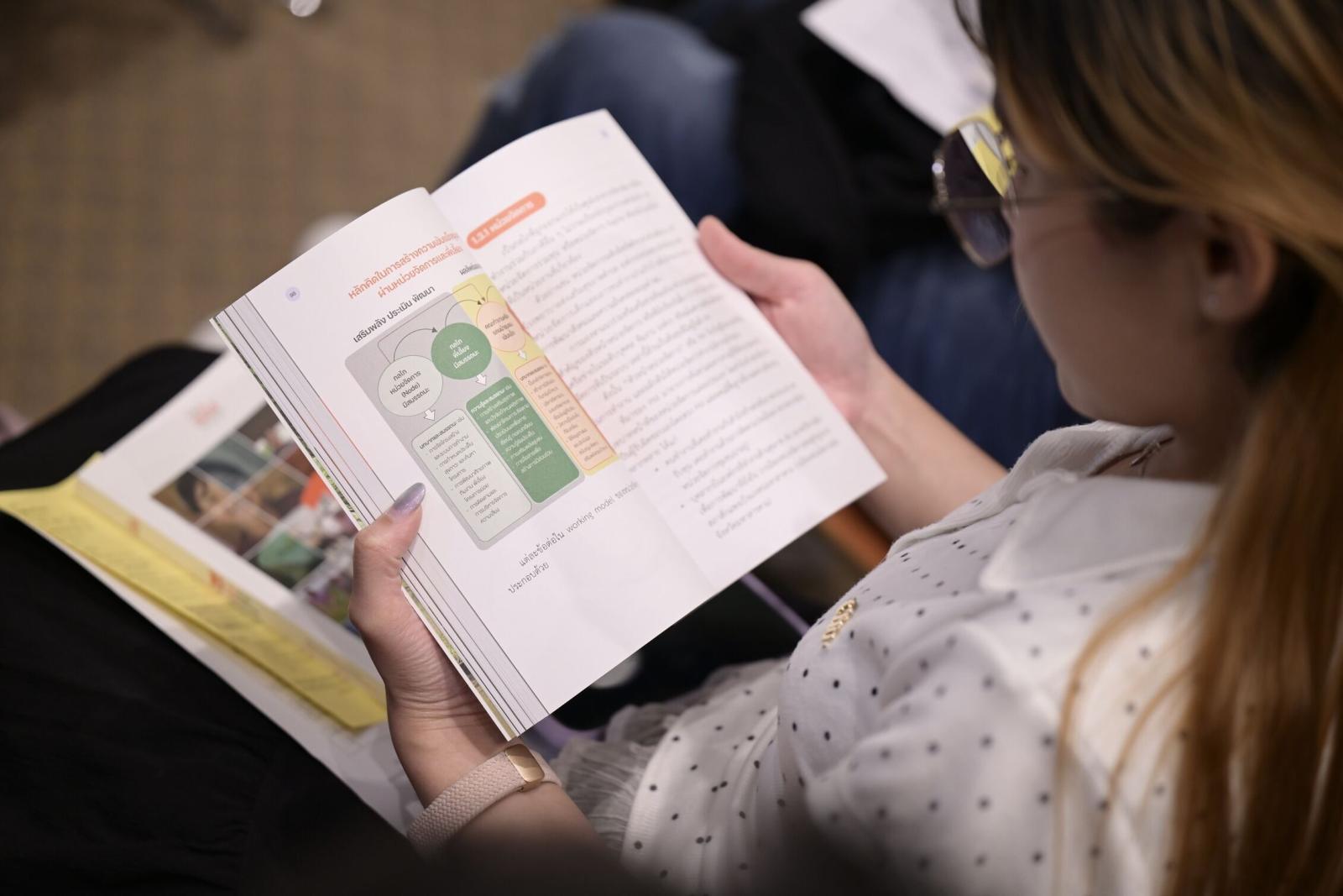 Thai Health Promotion Foundation Launches Community Empowerment Books