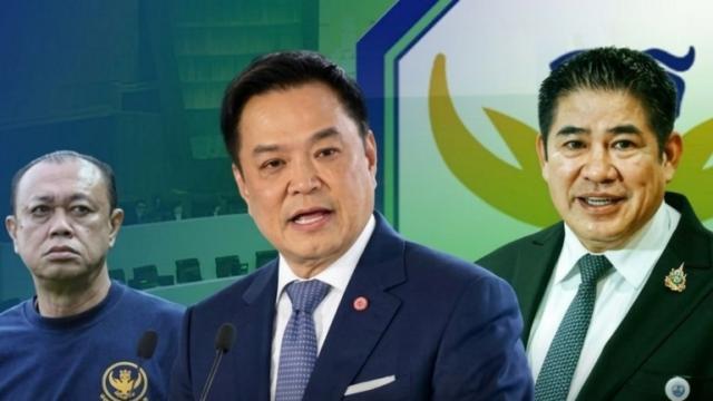 Political Tensions Emerge as Kla Tham Party Breaks Opposition Ranks