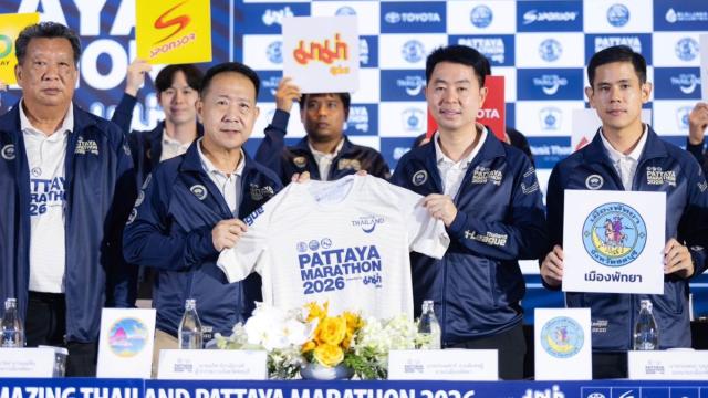 Pattaya Marathon Celebrates 33rd Anniversary with Global Participation