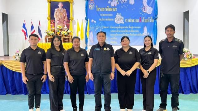 Environmental Restoration Initiative Launched in Phitsanulok