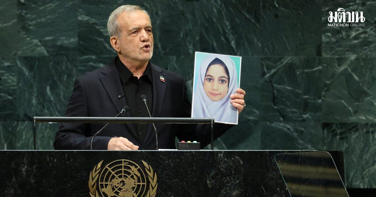 Iranian President Declares Defiance in Ongoing Conflict