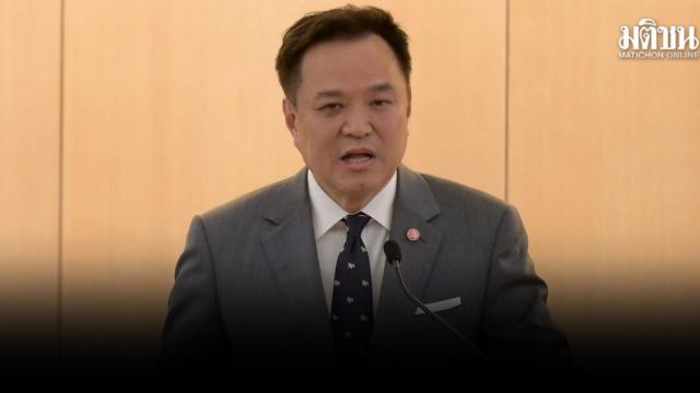 Interior Minister Orders Investigation into Din Daeng Gambling Den