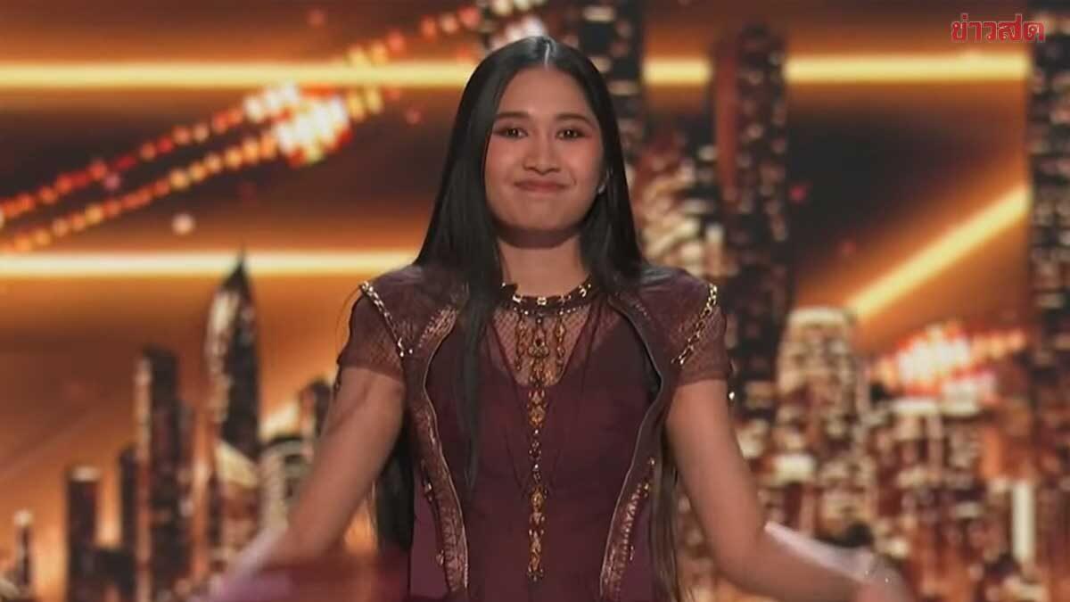 16-Year-Old Phuket Native Nene Royal Wins America’s Got Talent Season 21