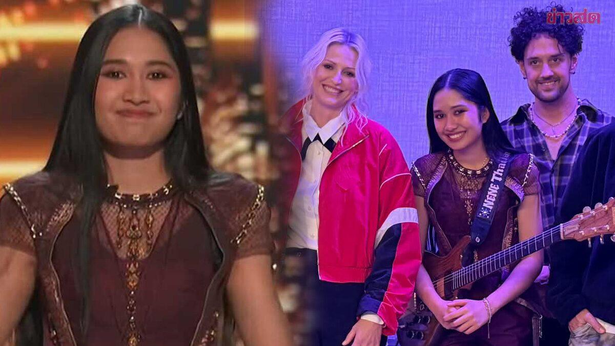 16-Year-Old Thai Guitarist Nene Royal Wins America’s Got Talent 2026