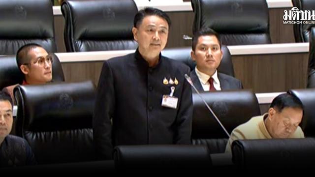 Thai MP Praises Nene for Promoting Local Textiles on Global Stage