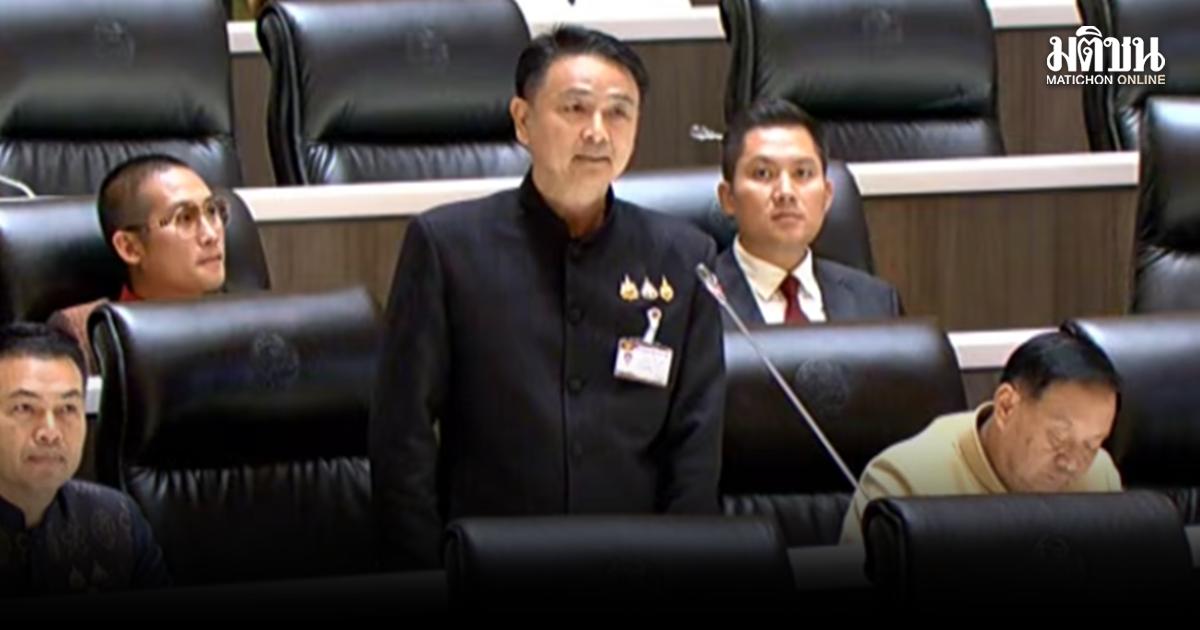 Thai MP Praises Nene for Promoting Local Textiles on Global Stage