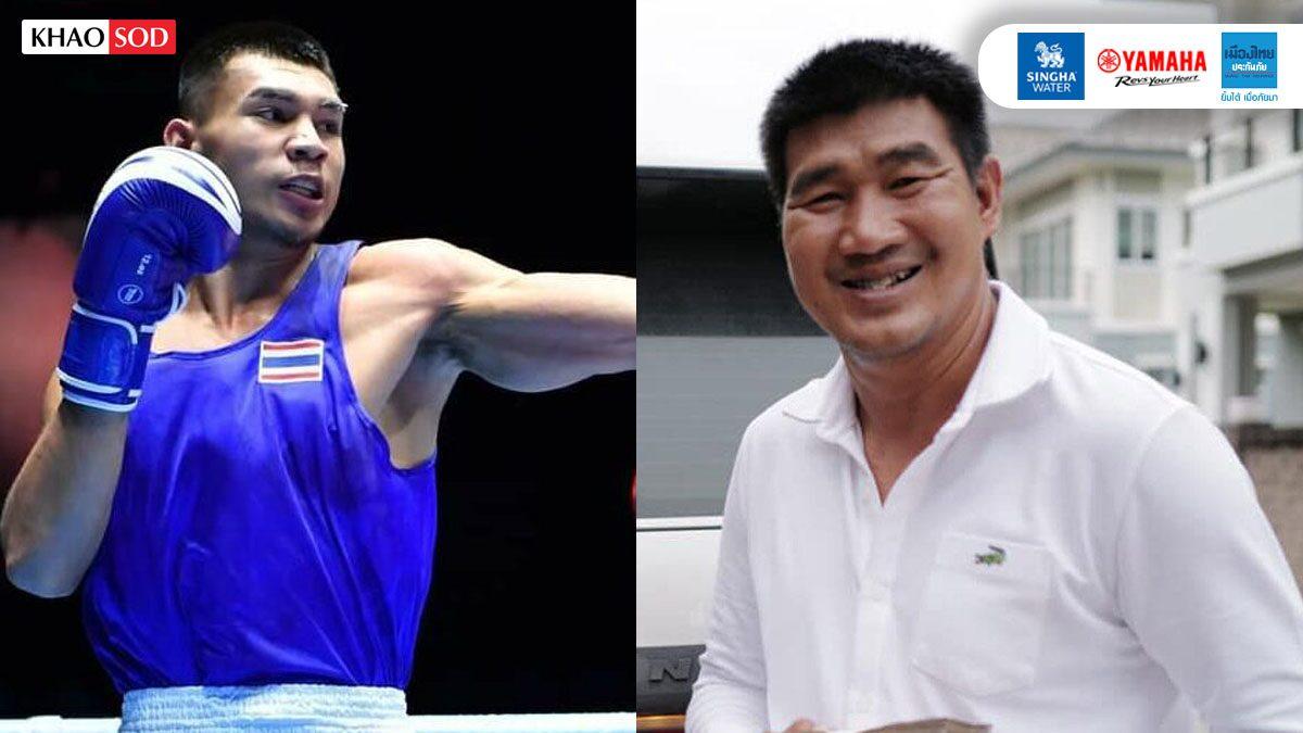 Olympic Hero Somluck Kamsing Analyzes Weerapon Jongjoho’s Asian Games Exit