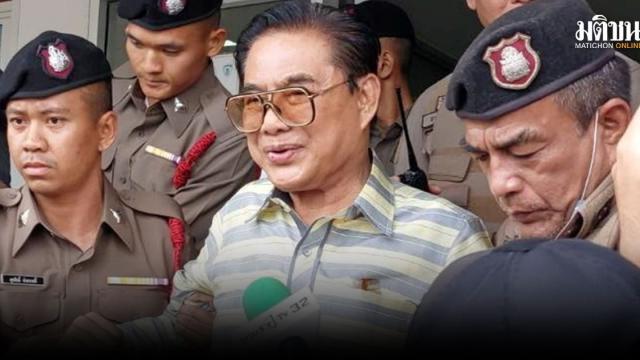Un tribunal condamne « Ko-Thon » et ses complices à la peine de mort pour le meurtre d'un responsable de Prachinburi