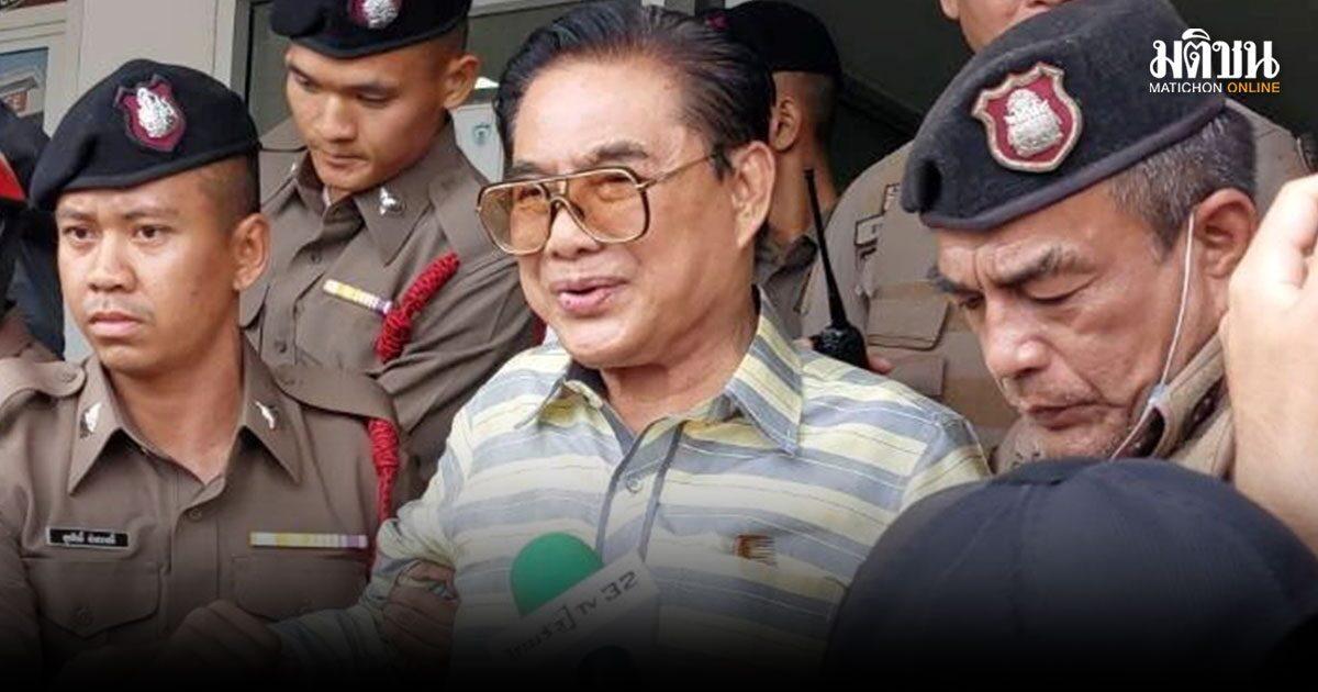 Un tribunal condamne « Ko-Thon » et ses complices à la peine de mort pour le meurtre d'un responsable de Prachinburi