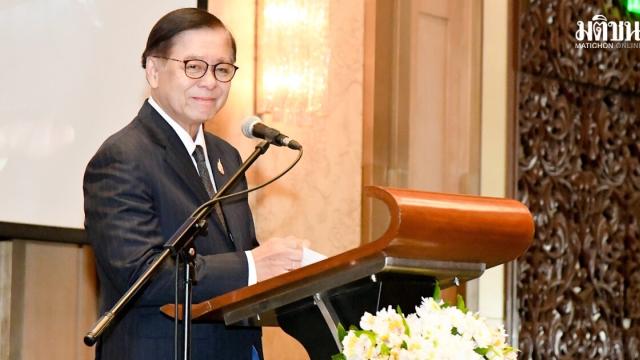 Thai Prime Minister Addresses UN General Assembly