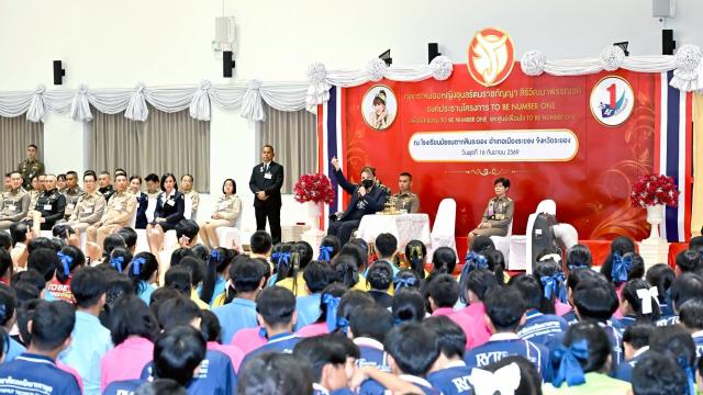 Princess Ubolratana Visits TO BE NUMBER ONE Project in Rayong