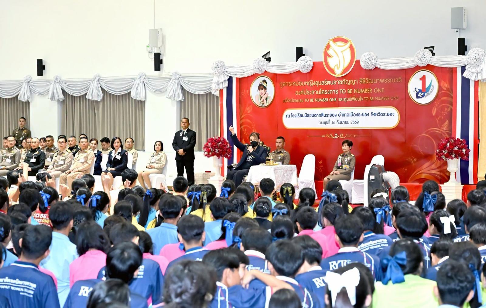 Princess Ubolratana Visits TO BE NUMBER ONE Project in Rayong