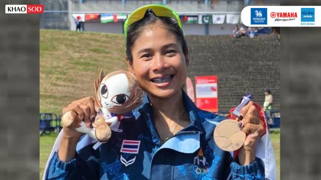 Thai Rower Parisa Champudsa Wins Bronze at Aichi-Nagoya Asian Games